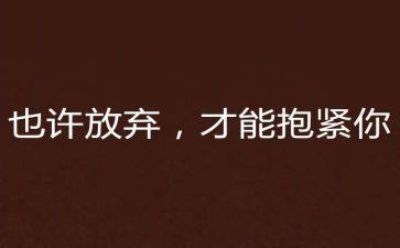 幼儿家长开放日活动的总结通用8篇