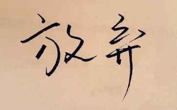 放暑假前的演讲稿优质7篇