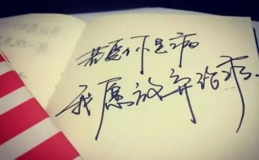 2023年放射科工作计划7篇