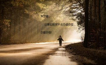 放暑假前的演讲稿推荐7篇