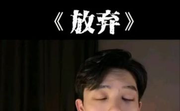 思想大解放心得体会8篇