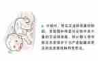 2024预防艾滋病工作总结推荐6篇