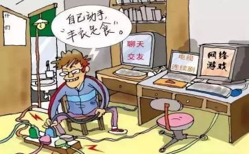 防电信诈骗活动方案7篇