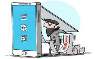 村安全防范工作计划参考8篇