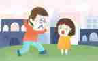 中班幼儿防拐骗安全教案5篇