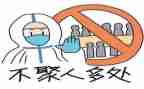 火灾防控工作总结6篇