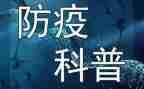 大学疫情防控疫情心得通用5篇