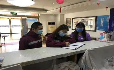 疫情防控组先进事迹材料优秀6篇