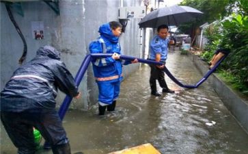 防汛个人总结6篇
