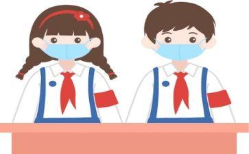 2023年安全防疫工作总结6篇