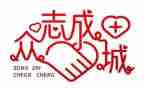 防疫情演讲稿三分钟6篇