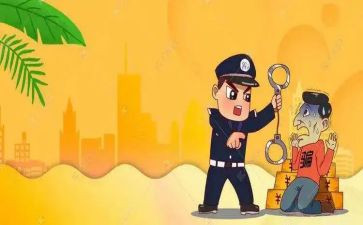 幼儿园防诈骗活动方案6篇