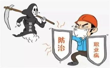 防治艾滋心得体会5篇