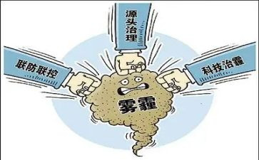 防治性病工作计划6篇