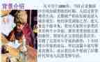 读了凡卡心得体会5篇