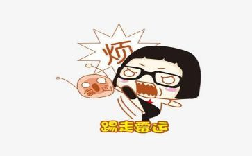 我烦恼的事400字作文优质6篇