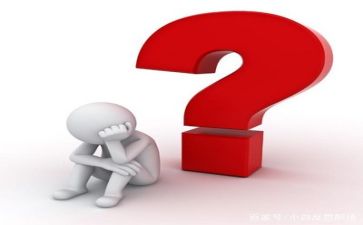 电和磁教案反思6篇