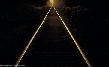 电和磁教案和反思参考7篇