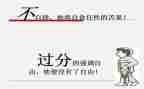 电和磁教案和反思优秀8篇