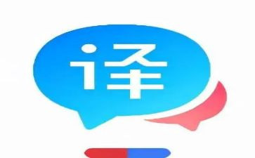 英语翻译课心得体会7篇