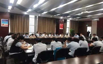 发行工作计划7篇