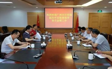 图书出版发行合同5篇