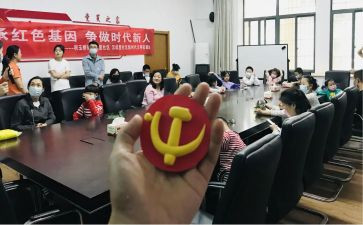 发展对象入党思想汇报5篇
