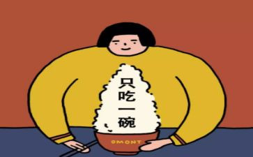 肥皂科学教案6篇