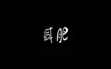 化肥销售年终总结8篇