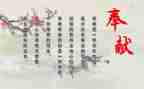 护士的爱与奉献演讲稿7篇