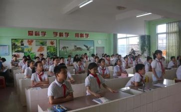 六年级上册数学分数除法教案6篇