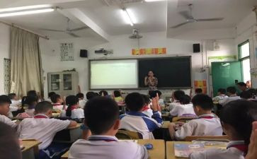 分数的乘法二教案精选8篇