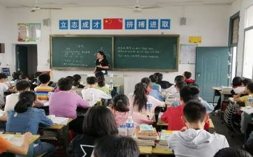 分数除法一教案优质5篇