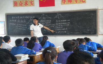 分数的乘法二教案优质6篇