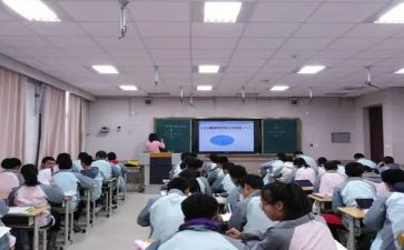 分数墙教案优质8篇