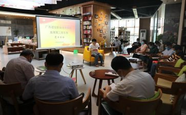 分享下心得最新8篇