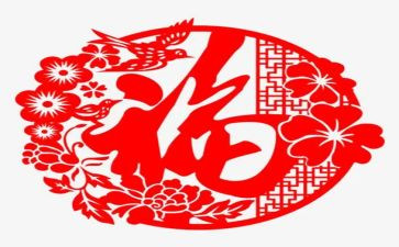 为幸福而奋斗的演讲稿7篇