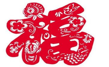 祝福读后感推荐7篇