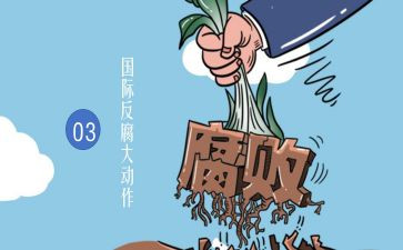 豆腐桥作文6篇
