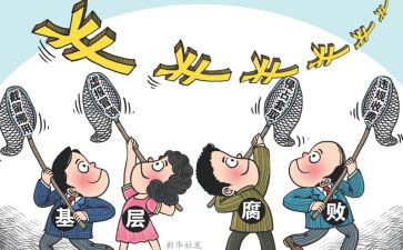 防腐木工程合同8篇