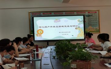 简单的副班长演讲稿5篇