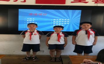 竞聘副班长岗位演讲稿6篇