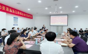副部演讲稿5篇