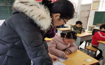 培优辅差学期工作计划7篇