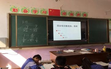 辅差培优工作计划精选7篇