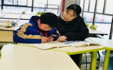 培优辅差的工作计划精选7篇