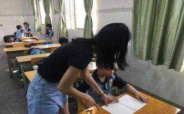 培优辅差工作计划2023推荐5篇