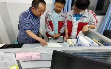 2024年培优辅差工作计划精选6篇
