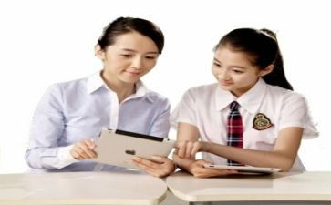 辅导班的工作计划6篇