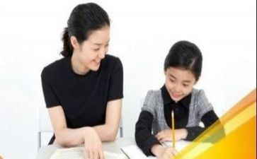 小学生辅导工作总结7篇